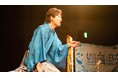 【高校生必見!】海洋問題×創作落語に挑戦!「高校生落語プログラム」参加高校生のエントリー開始!