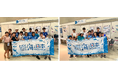 深海研究スーパーキッズ育成プロジェクトin駿河湾 卒業生によるBLUE ECONOMY EXPO@Suruga Bayブース出展並びに活動報告について