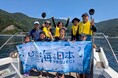 農山漁村での海洋文化継承イベント「アケハマリンフェス2025~海と通じて地域の今昔を学ぼう~」を開催しました!