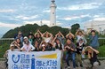 ナイトウォーク&オリジナルさかなのぼり掲揚 福島県・塩屋埼灯台でイベントを開催しました