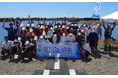 海・海・海、みんな一緒に夏の思い出を!ユニバーサルビーチinマリンパークねずがせきを開催します