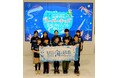 身近な深海を知ることから、研究意欲が高まる!【深海研究スーパーキッズ育成プロジェクトin富山湾】始動しました!