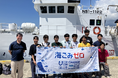 高校生×探究×課題解決プログラム 「長崎の海洋ごみ調査2025~対馬の海岸調査~」を開催しました!