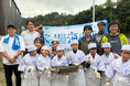 東松島の海だからこそ体験できる豊かな漁場での定置網漁と漁師めしの親子プログラム『日本さばける塾 in 東松島』を開催しました!