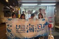 【市場の学校】高校生×市場の課題解決型プロジェクト お試しミニイベント「魚ガチャ」開催しました