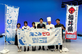 高校生が主役の新しいYouTube番組「高校生ごみパトロール隊#5」を生配信しました
