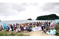 三重県答志島・奈佐の浜東海三県一市（愛知県・岐阜県・三重県・名古屋市）連携して海岸清掃を実施しました
