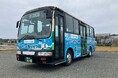 体験学習イベント 海藻でブルーカーボン「あきたの海を守り隊」オリジナルラッピングバスが男鹿市で運行開始！秋田中央トランスポートと海と日本プロジェクトがコラボ