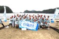 学校と連携した海洋教育プログラム「海と緑ケ丘小プロジェクト~海の学校2025~」第2回目のプログラムを実施しました!