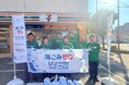 セブン₋イレブン×海と日本PROJECT　県内の店舗と協力し「ごみ拾い活動」を実施いたしました！