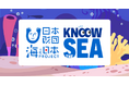 今年も『Know The Sea Project』を発足 海の魅力、海の可能性、海の問題について紹介する音声コンテンツを制作
