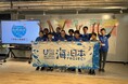 「深海研究スーパーキッズ育成プロジェクトin駿河湾」4期生活動スタート!「第1回深海基礎講座」を開催しました!
