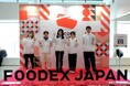 【市場の学校】高校生×市場の課題解決型プロジェクト「FOODEX JAPAN 2026」にてPR活動実施
