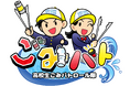 高校生が主役のYouTube番組!「高校生ごみパトロール隊#2」を生配信!