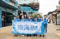 「深海研究スーパーキッズ育成プロジェクトin駿河湾」「沼津港深海水族館特別見学会」を開催しました!