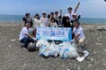 お笑いコンビ「ツーライス」、室戸の小学生と海岸清掃を実施!未来の豊かな海を守るための出前授業&実践活動【ツーライスと高知の海を学ぼう!】 を開催しました!
