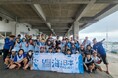 【小学5・6年生対象】夏休みの自由研究にも!埼玉と海を繋ぐ魚を調べよう!「埼玉マハゼ調査隊」参加者募集中!