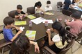 瑞穂公園で夏休み特別企画「預かり教室」を開催