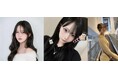 株式会社Unlockへ「ちしゃ」「とに」「rimi」の美容系クリエイター3名が専属所属！