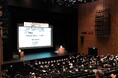 「第22回 塑性加工 助成研究成果発表会」を開催