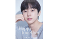 『JIN YOUNG FANMEETING 2026 IN TOKYO “HAPPY TOGETHER” 」の開催が決定！