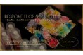 EBISU FLOWER PARK 札幌店限定イベント｜2026年1月25日（日）17:00〜19:00 Bespoke Floral Palette