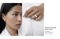 本物の輝きを、その手に。DAUGHTERS JEWELRYがニュウマン新宿 2FイベントスペースにてPOP-UP STORE開催