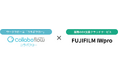 コラボスタイル、ワークフローシステム「コラボフロー」と業務のDX・デジタル支援クラウドサービス「FUJIFILM IWpro」を連携する新オプションを提供開始