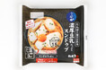 豆腐市場に新たなカテゴリーを築き上げた「おとうふ惣菜」のパイオニア「ひとり鍋」 シリーズ累計出荷数 ２億５千万パック突破！のお知らせ