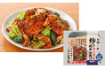 油揚げの常識を覆す新しい油揚げの節約メニュー商品『お肉と一緒に炒めてマシマシ肉厚油揚げ』2026年10月1日より新商品発売のお知らせ