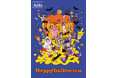 HAPPY HALLOWEEN リトル・モンスターのいたずら同盟 アリオ各店にて開催中！
