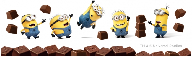 名糖 アルファベットチョコレート をミニオンズがジャック 期間限定ミニオンズデザインパッケージが登場 名糖産業株式会社のプレスリリース