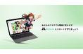 “3分でアニメが動き出す”―日本発・世界初のAI動画生成プラットフォーム『Animon.ai』、日本国内向けサービス開始