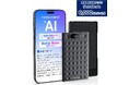 Notta、家電量販店限定モデル「Notta Memo Type-C」を発売