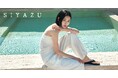 韓国発・ミニマリズムを体現する注目のウィメンズブランド「SIYAZU（シヤジュ）」が日本初の単独POPUPを6月にルミネ新宿 ルミネ2で開催！