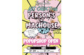 【マックハウス×PERSON’S】ルミネエスト新宿にてPOP UPを開催