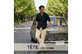 株式会社テット・オムとの協業により新ブランド「TÊTE by TÊTE HOMME」を発売