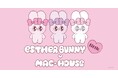 韓国発人気キャラクター「エスターバニー リトル」がマックハウスと初コラボ