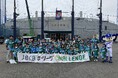 中日ドラゴンズOB 川又米利さん・英智さん・荒木雅博さんが参加JERA セ・リーグ CHALLENGE シティクリーン プロジェクト中日ドラゴンズ@名古屋市 開催