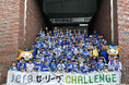 横浜DeNAベイスターズOB 川村丈夫さん・荒波翔さんが参加 JERA セ・リーグ CHALLENGE シティクリーン プロジェクト横浜DeNAベイスターズ@横浜市 開催