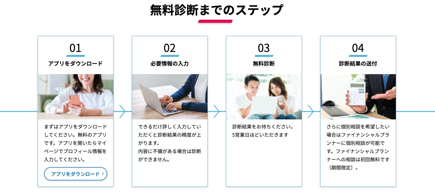 news feed image