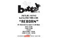 逆境だらけのロックバンドbatta、3年半ぶりのワンマンライブ開催!