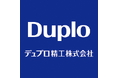 製造現場の高度化を支える自動化技術を提案　デュプロ精工、「ものづくりワールド名古屋」に出展