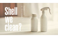 ホタテ貝殻から生まれたオーガニック洗剤「Shell we clean?」 2026年3月18日 （ホタテの日）より発売開始