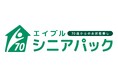 エイブルが社会課題に寄り添う高齢者のお部屋探しをサポートするサービス70歳からのお部屋探し「エイブルシニアパック」を全国展開！