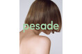 韓国・ソウル発フレグランスブランド「pesade（ペサドゥ）」が「香水夏市 curated by ISETAN MEN'S」に初出展