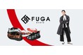 西陣織を使用したスニーカーブランド「FUGA」が誕生。2025年7月12日、京都・嵐山に初の直営店舗オープン!