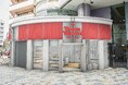 <Vivienne Westwood RED+MAN>ラフォーレ原宿店が新たなコンセプトでリニューアルオープン。