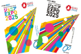 【7月25日(金)、8月8日(金)、8月26日(火)】ジュニアEXPO2025教育プログラム発表会、万博会場での発表校決定!((公社)2025年日本国際博覧会協会主催、いのち会議・大阪大学SSI共催)