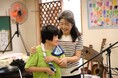 【いのち会議】~いのち宣言をつなぐ「100のアクション」~ 第23回「知的障がいのある人と築く関係がインクルーシブな社会を育てる」